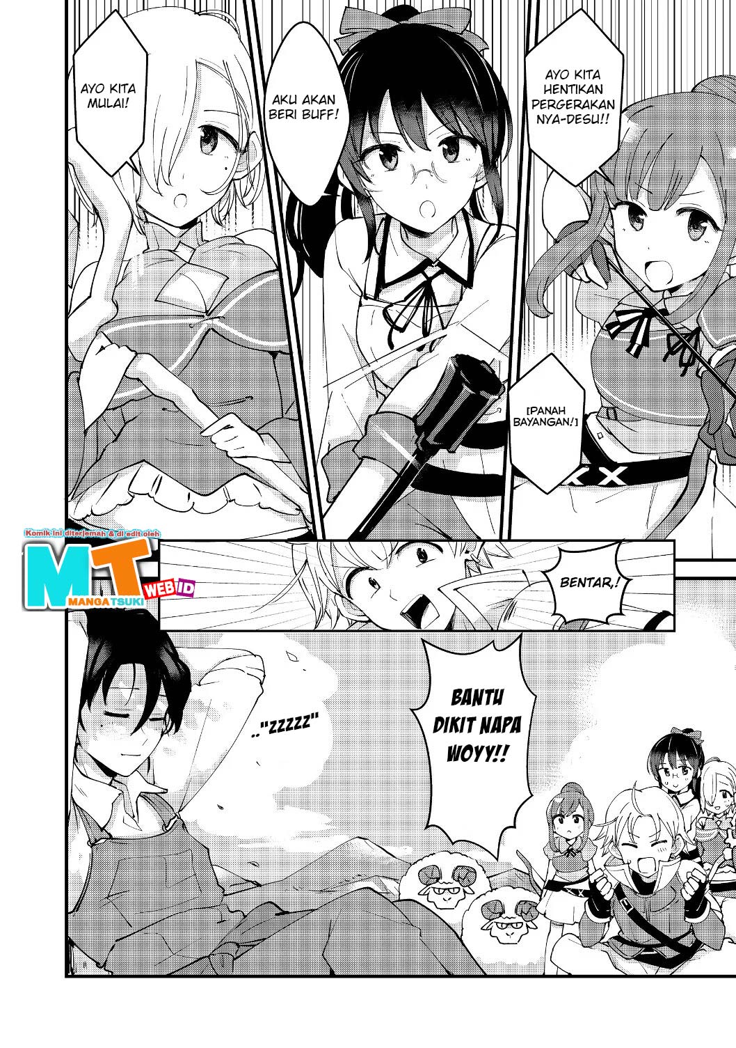 Remtheta Braves Online Chapter 05 Gambar 3